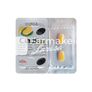 Brand Cialis